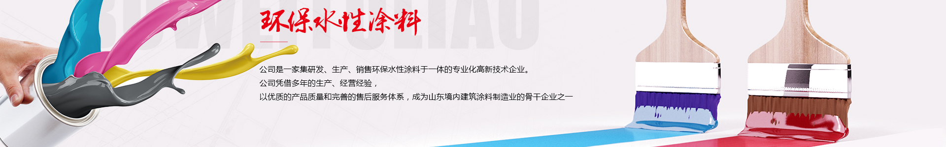 榮譽資質(zhì)