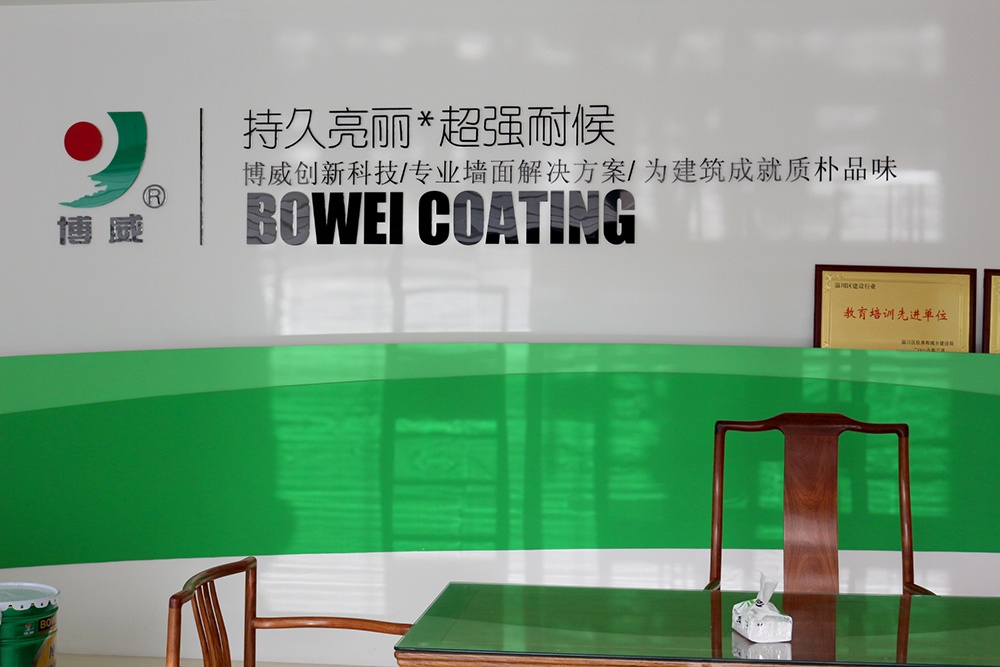 什么是反光漆，反光漆作用及適用范圍